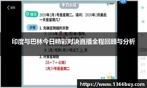 CQ9电子平台