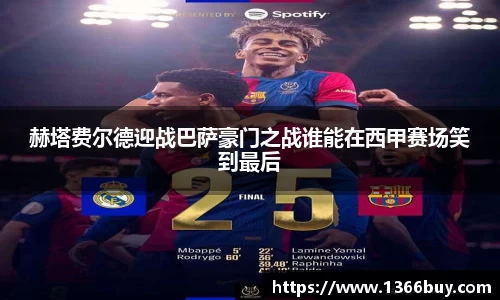 CQ9电子试玩