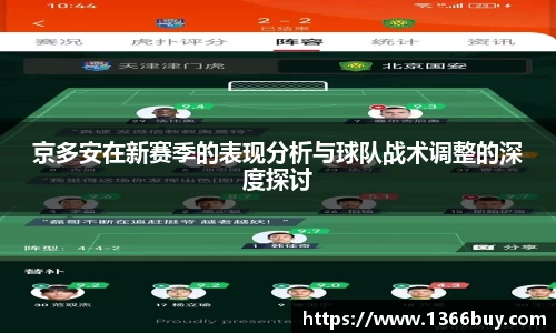 CQ9电子平台