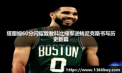 CQ9电子试玩
