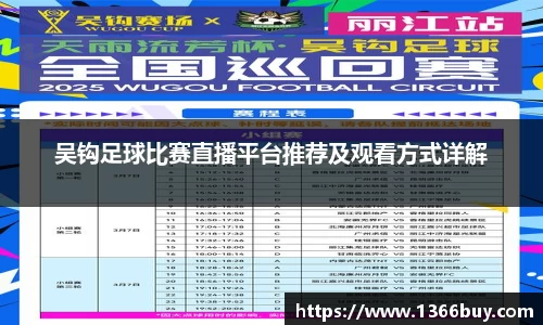 CQ9电子平台